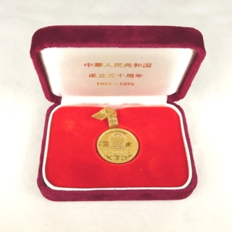 K22 中華人民共和国成立30周年400元 金貨