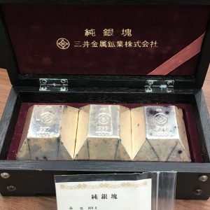 シルバーインゴット