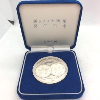 SV1000 新500円貨幣記念純銀メダル