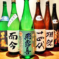 お酒買取