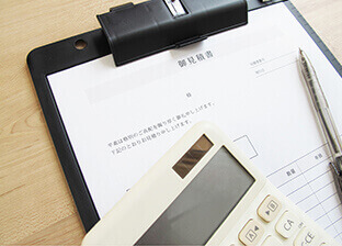 商品の査定