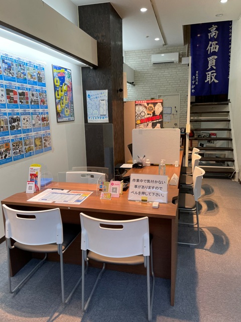 店内写真1