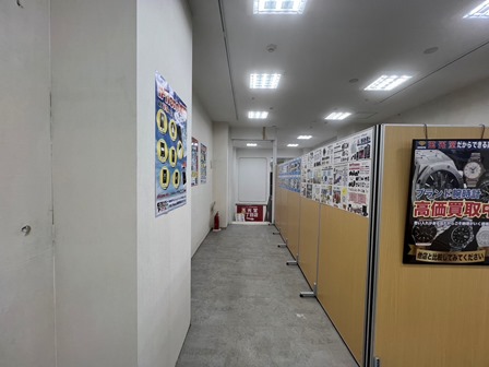 店内写真2