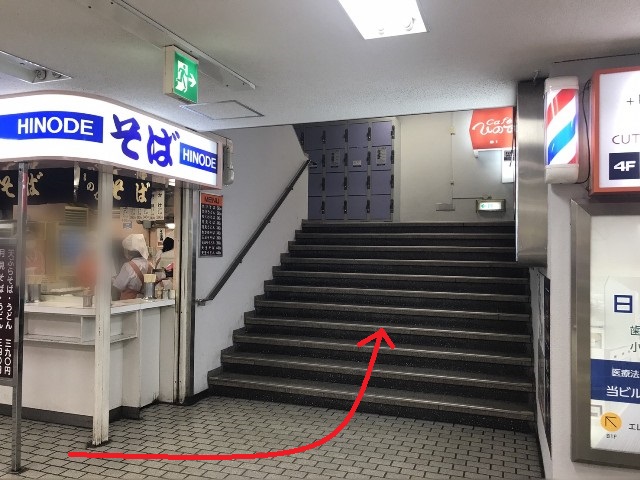 アクセス3