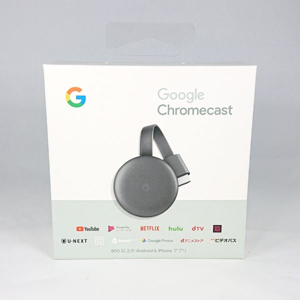 Google クロームキャスト