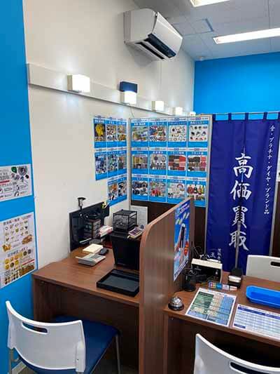 店内写真1