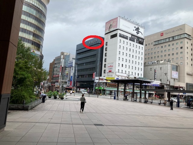 アクセス2