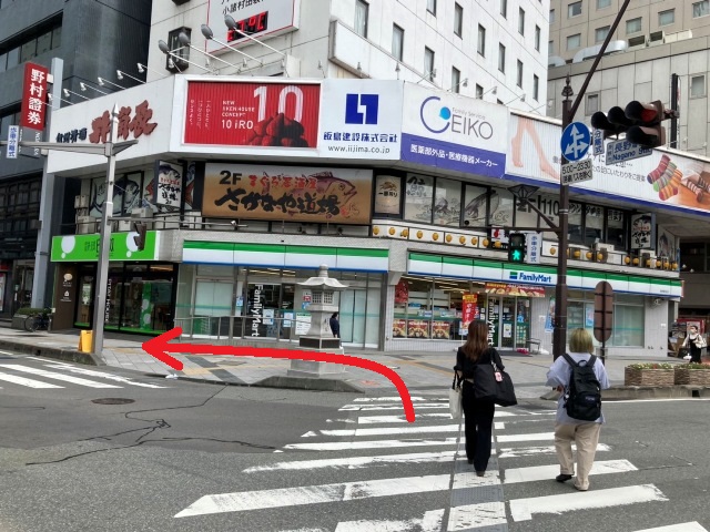 アクセス4