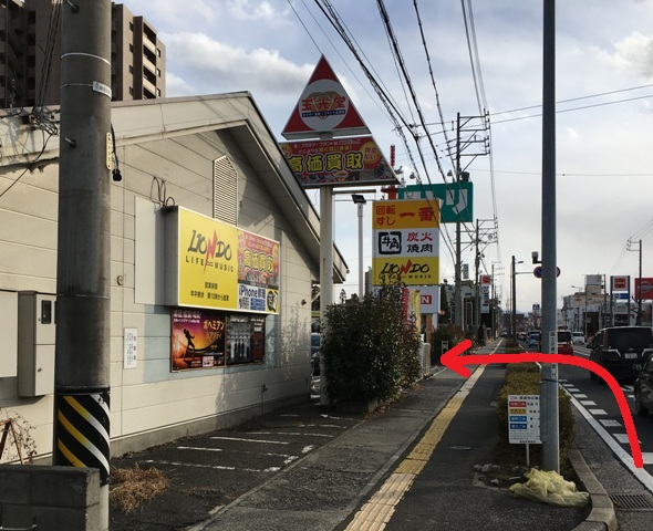 アクセス6