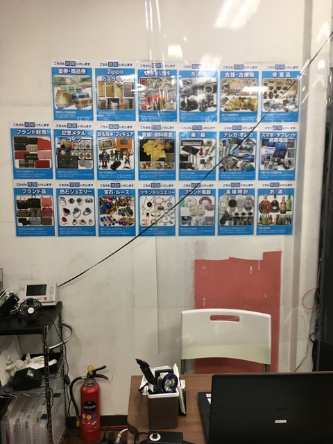 店内写真2