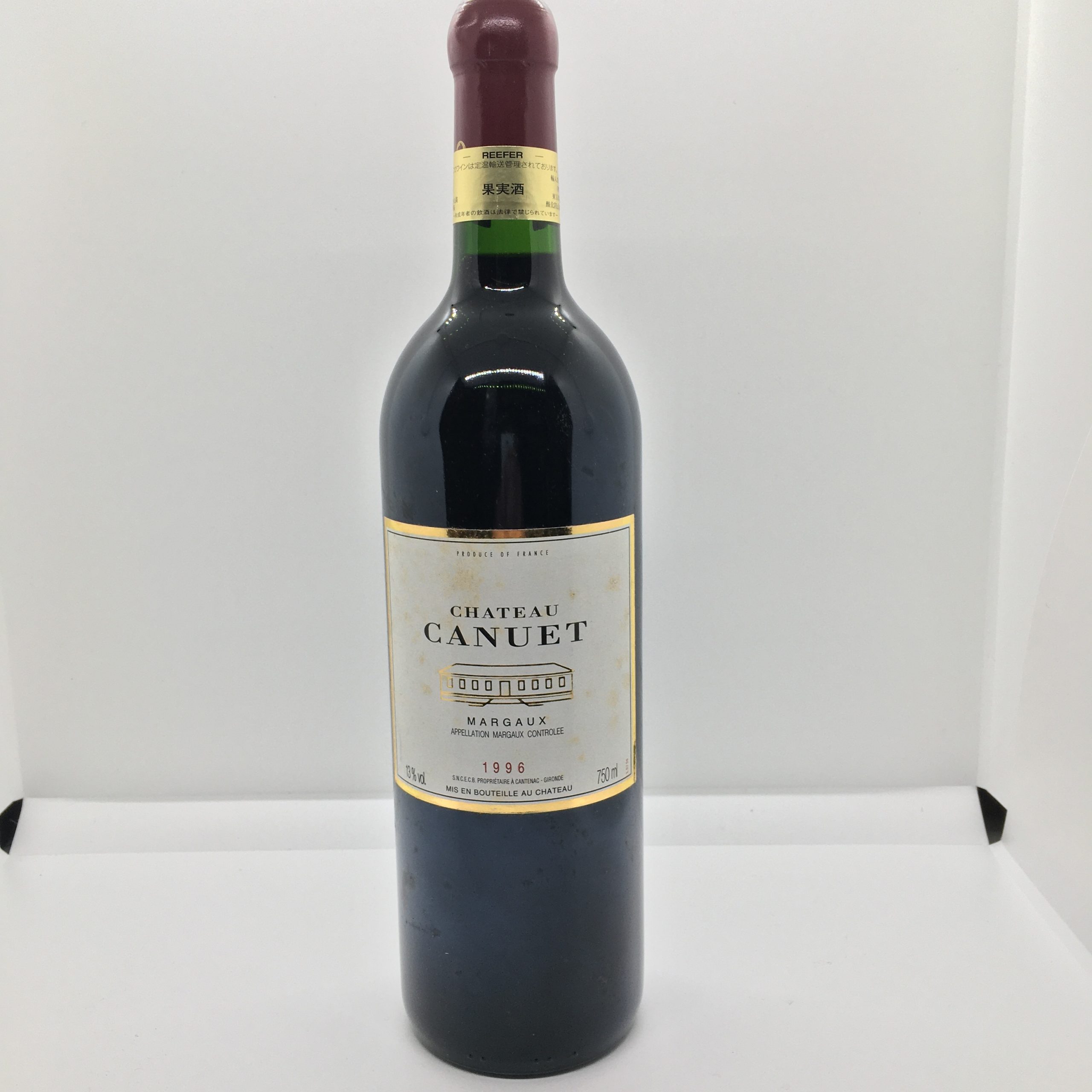 ワイン　Chateau Canuet Margaux 1996