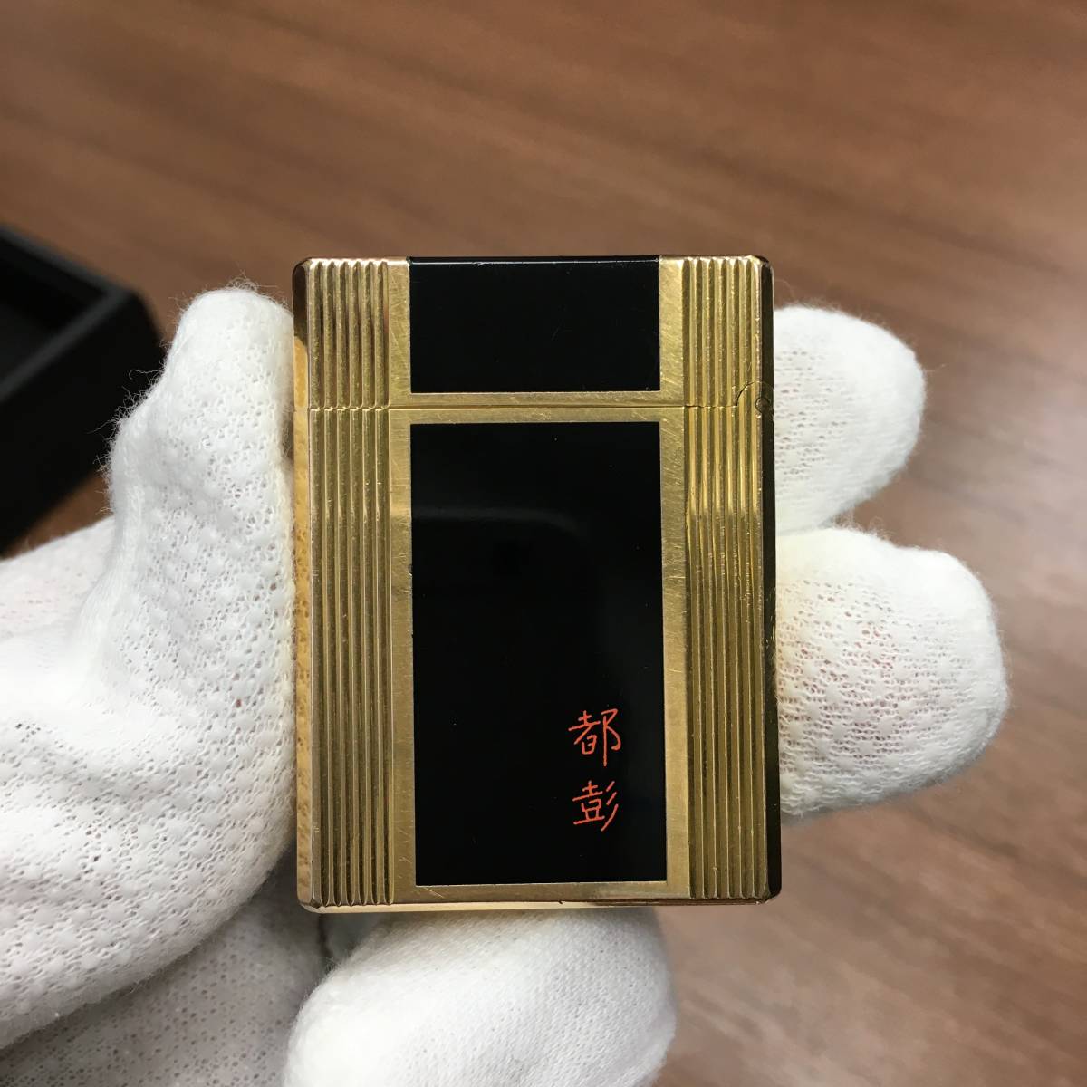 デュポン-S.T.Dupont-ガスライター-ライン1s-ラッカー-都彭
