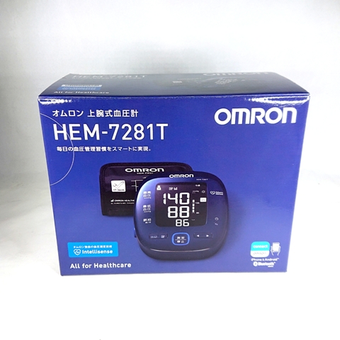 OMRON 上腕式血圧計