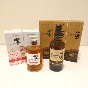 山崎 LIMITED EDITION 2021 響 BLOSSOM HARMONY 2021 おまとめ
