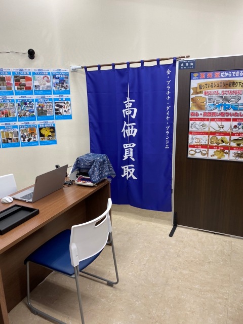 店内写真2