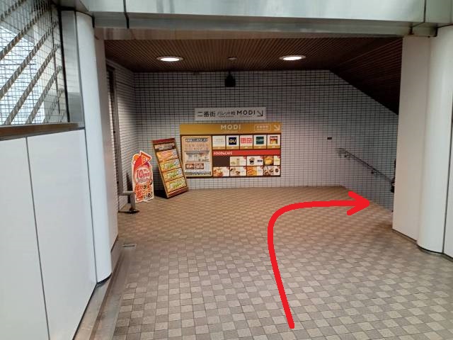 アクセス2