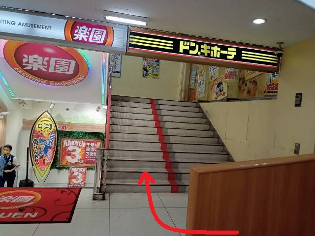 アクセス5