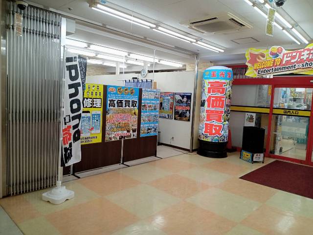 アクセス6