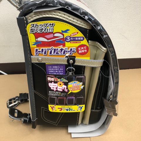 フィットちゃんランドセル