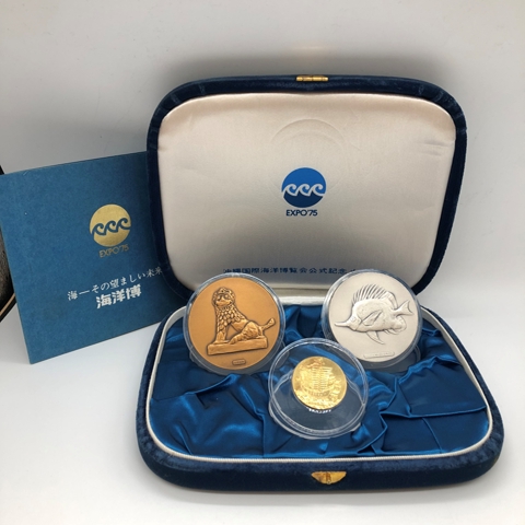 EXPO75 沖縄国際海洋博覧会公式記念メダル 造幣局製 18金 純銀 丹銅 / 万博 沖縄国際海洋博覧会 海洋博 EXPO\u002775 純銀 銅 記念コイン 79g 刻印