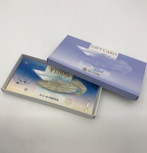 UCギフトカードまとめ