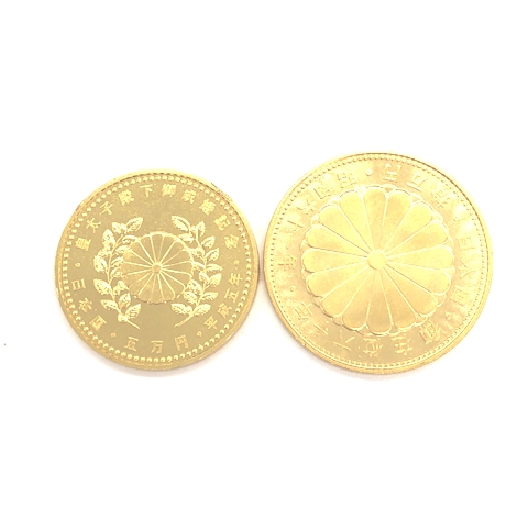 金貨と貴金属類おまとめ