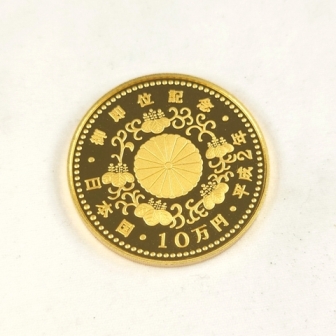 K24 天皇陛下御即位記念10万円金貨