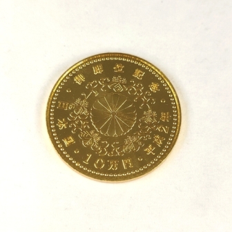 御即位記念 平成2年 10万円金貨