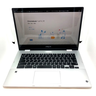 ASUS CM1400FXA-EC0010