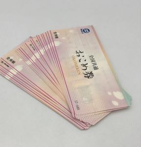 お米券