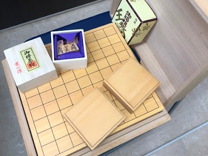 将棋盤セット