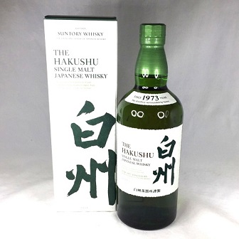 SUNTORY シングルモルトウイスキー 白州