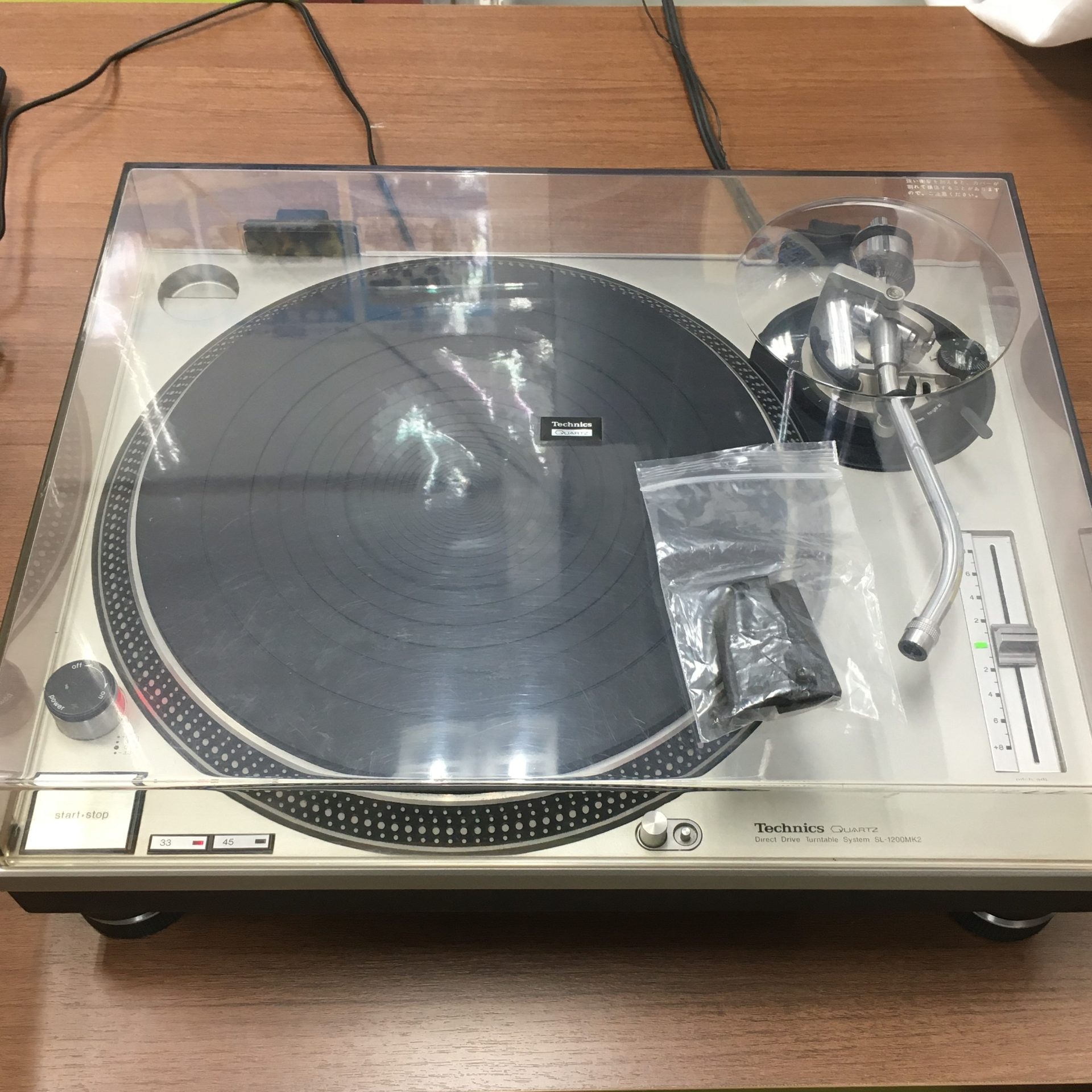 Technics SL-1200MK2-A Silver Direct Drive DJ Turntable in Good 