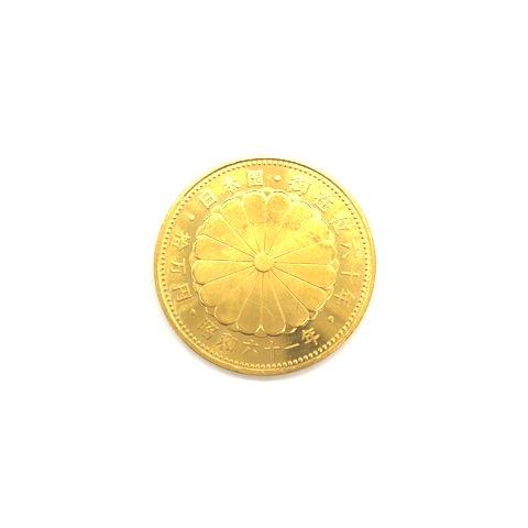 御即位記念 昭和61年 10万円金貨