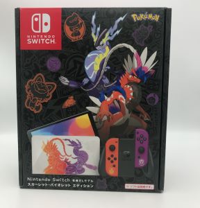 任天堂 スイッチ スカーレット バイオレット エディション