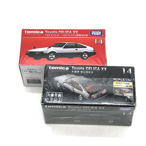 トミカ ミニカー