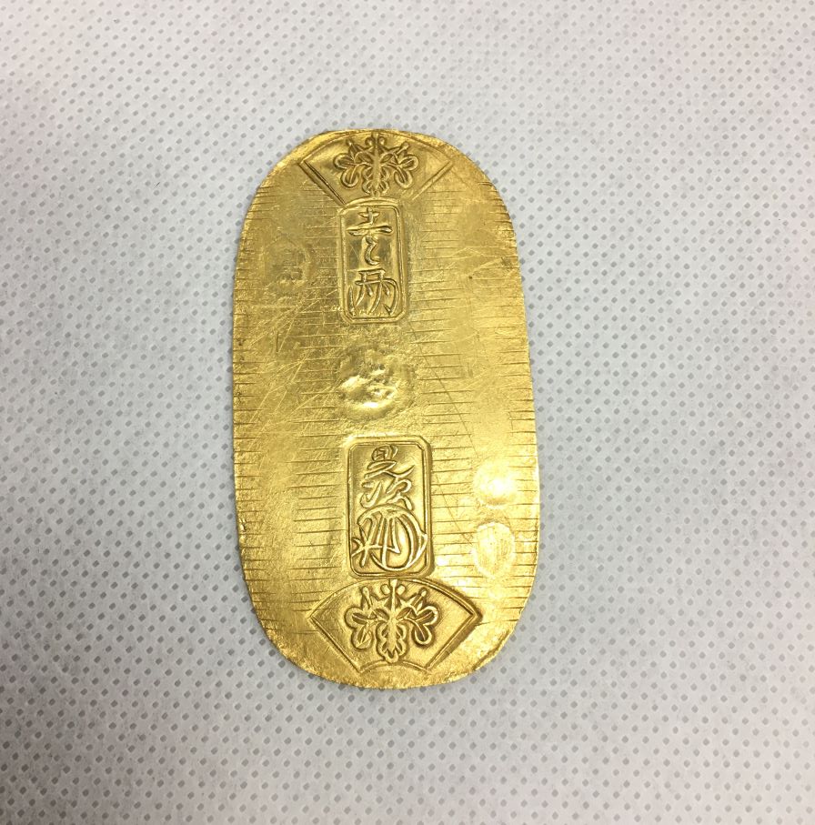 天保小判金