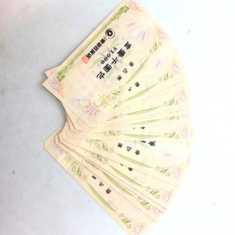 東急百貨店商品券 50枚