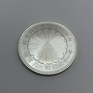 天皇陛下 御在位60年記念 1万円銀貨 天皇陛下御在位60年記念1万円銀貨の価値は？現在の買取相場を