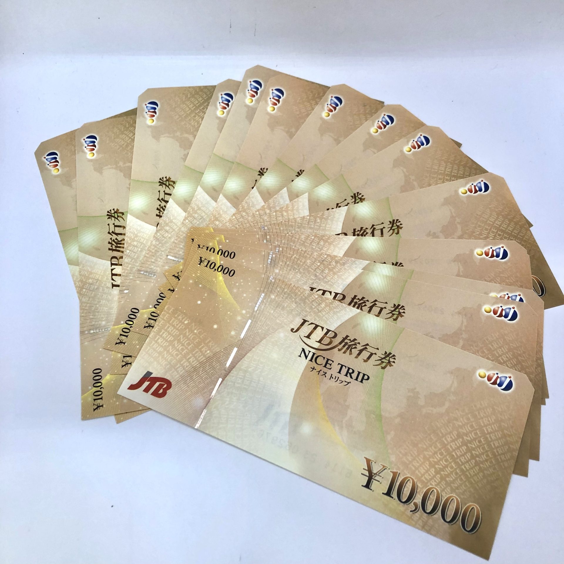 JTB旅行券ナイストリップ 買取実績 | 玉光堂