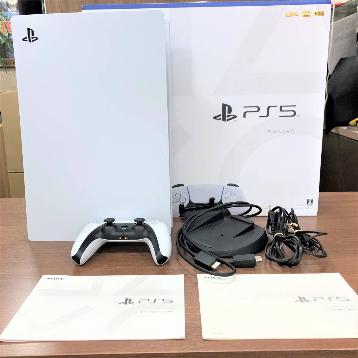 プレイステーション５