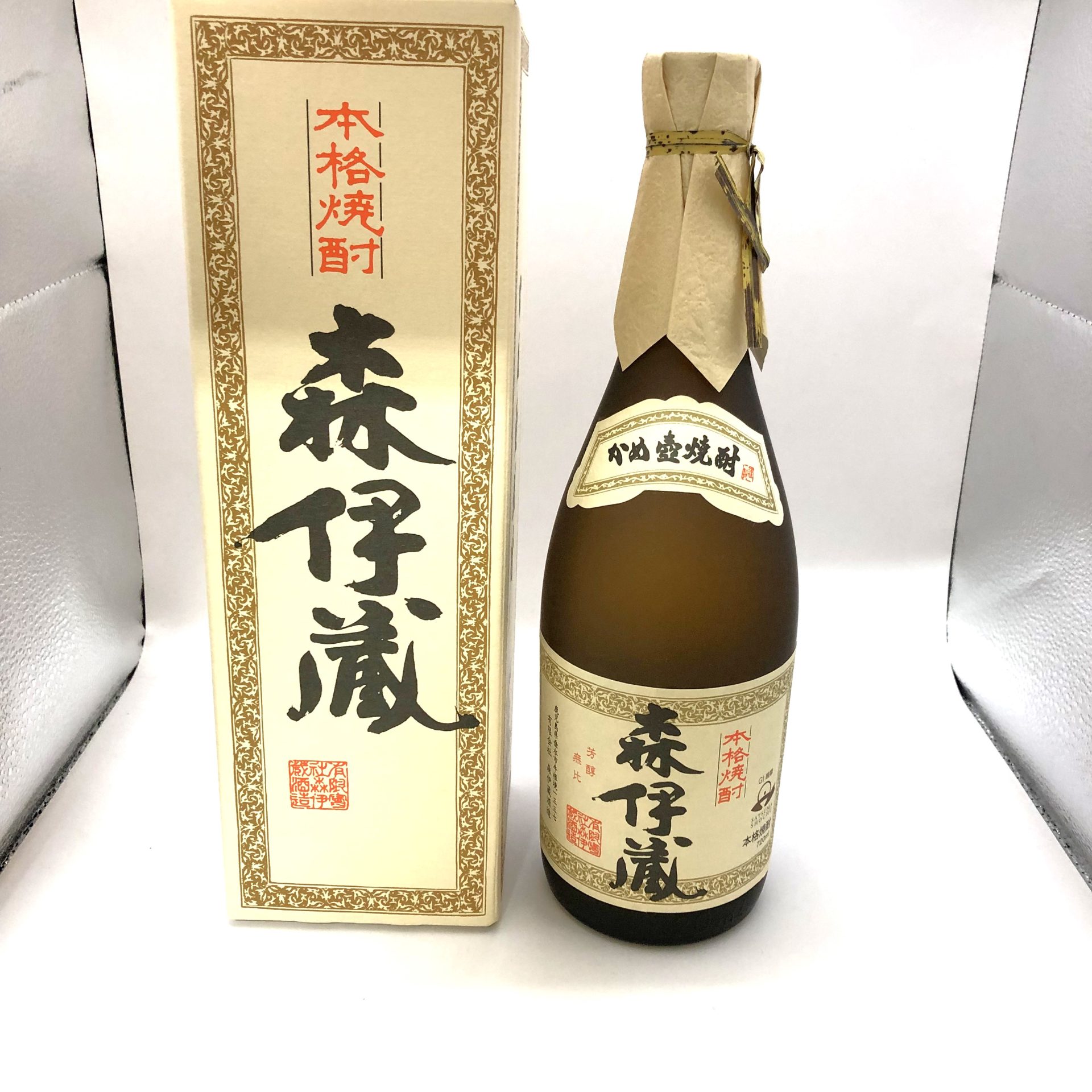 森伊蔵 720ml 買取実績 | 玉光堂