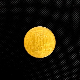第六十回遷官記念金貨
