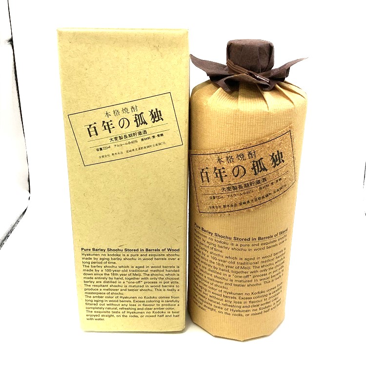 楽酔喜酒 森伊蔵 楽酔喜酒2007 買取実績 | 玉光堂