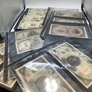 古紙幣 日本銀行券 10円札 拾圓札 和気清麻呂藤原200円札　改正兌換券200円 藤原鎌足 談山神社 紙幣　他色々
