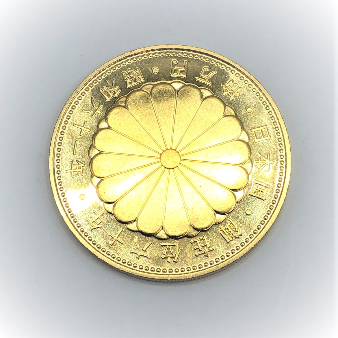 K24 天皇陛下御在位60年記念 10万円金貨