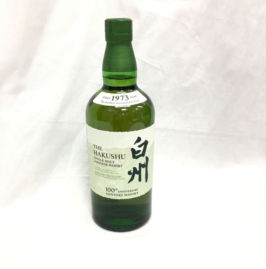 サントリー 白州