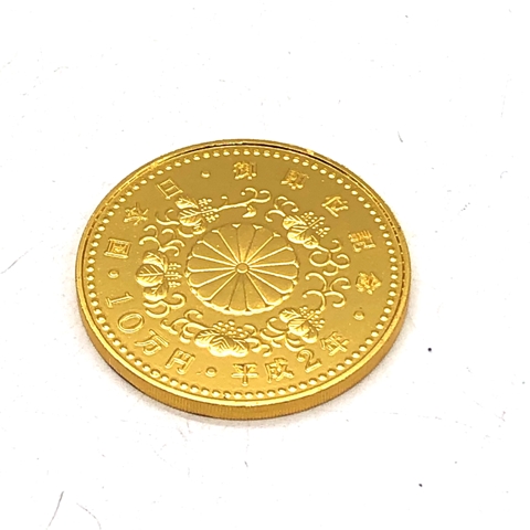 天皇陛下御即位10万円金貨他金貨いろいろ