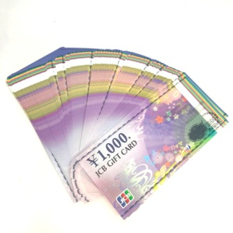 JCBギフトカード 1000円