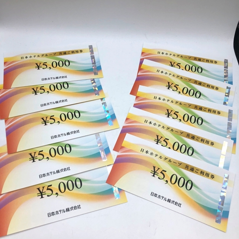日本ホテルグループ共通利用券他ギフトカードおまとめ